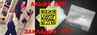 скорость mdpv Бугуруслан