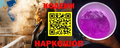 гашик Бузулук