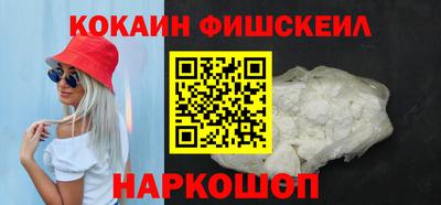 скорость mdpv Бугуруслан