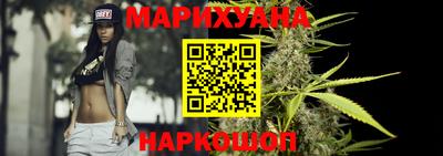гашик Бузулук