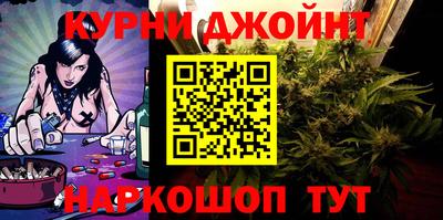 скорость mdpv Бугуруслан