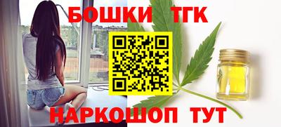 скорость mdpv Бугуруслан