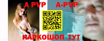 скорость mdpv Бугуруслан