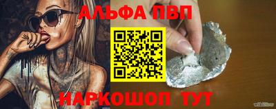 скорость mdpv Бугуруслан