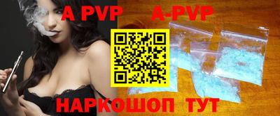 скорость mdpv Бугуруслан