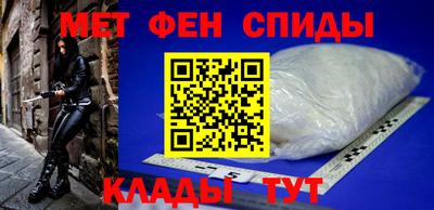 скорость mdpv Бугуруслан