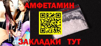 скорость mdpv Бугуруслан