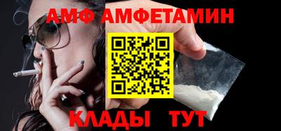 синтетический гашиш Будённовск
