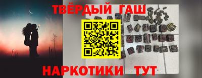 скорость mdpv Бугуруслан