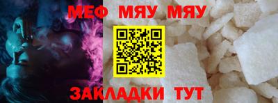 скорость mdpv Бугуруслан
